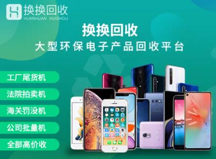 二手佳能5d3單反相機套機的回收價格