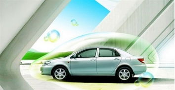 上汽一嗨攜手破冰新能源，廣物汽貿(mào)布局綠色出行新未來