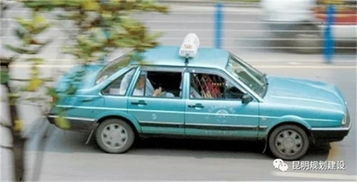 昆明出租汽車從業(yè)資格實行“兩考合一” 巡游車與網(wǎng)約車考試整合與道路旅客運輸站經(jīng)營解讀