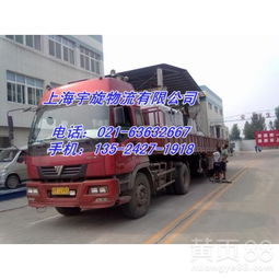 北京道路旅客運輸站經營 現狀、挑戰與發展路徑