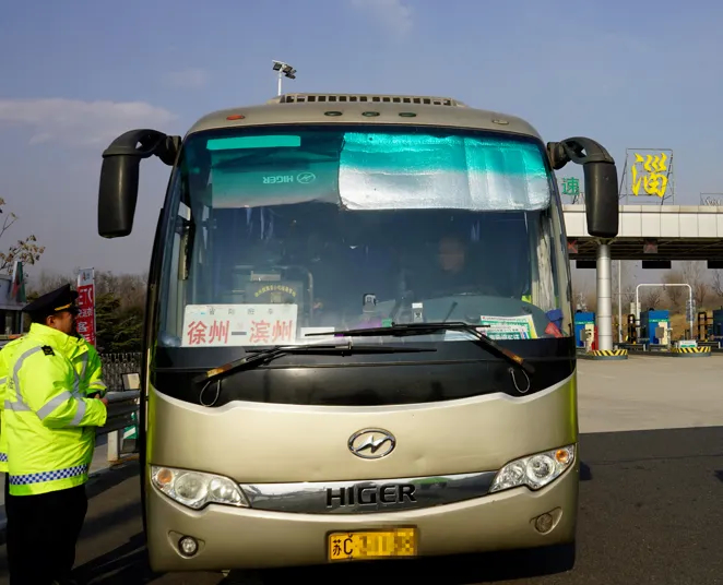 淄博嚴查道路旅客運輸站經營行為，整治違規保障出行安全
