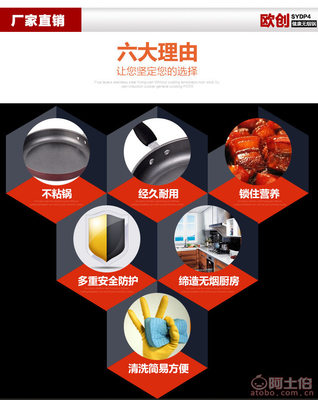 富硒養(yǎng)生鍋 健康烹飪新選擇，會(huì)銷禮品批發(fā)全攻略